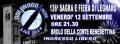 DOLiWOOD Live Tour 2014 alla 136° Sagra e Fiera di Legnaro