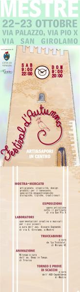 Festival d' Autunno