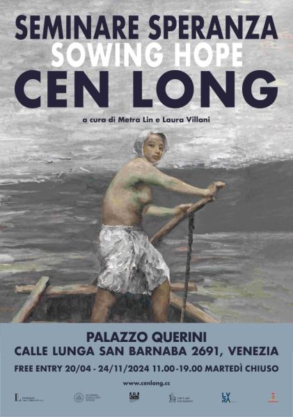 VISITE GUIDATE GRATUITE ALLA MOSTRA DI CEN LONG  “SEMINARE SPERANZA”, VENEZIA
