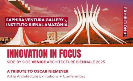 “Side by Side: Innovation in Focus”