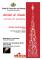 Recital di Natale di Giulio Andreetta a Piazzola sul Brenta