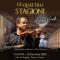 Le Quattro Stagioni di Vivaldi a Padova