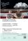 ARCHITECTURE OF SOUNDS. Concerto d'autunno a Palazzo Cavanis